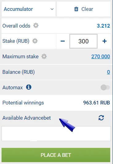 Mastering The Way Of 1xBet Is Not An Accident - It's An Art