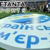 “Setanta Sports takes unprecedented action ahead of UPL final round: statement from broadcaster”